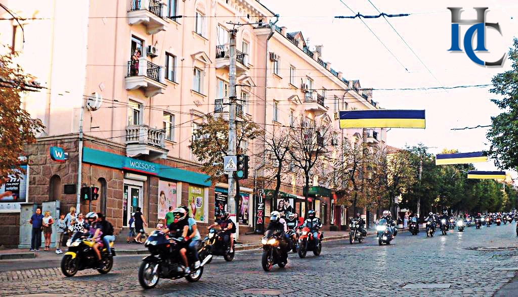 день міста_444