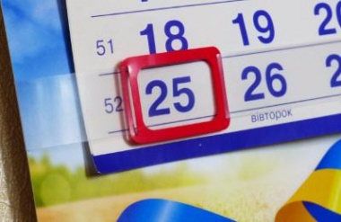 6f8ae29cee8706f6e952cd7a4c1e70a1