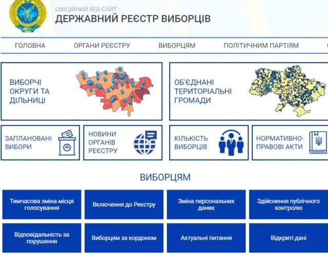 Безымянный