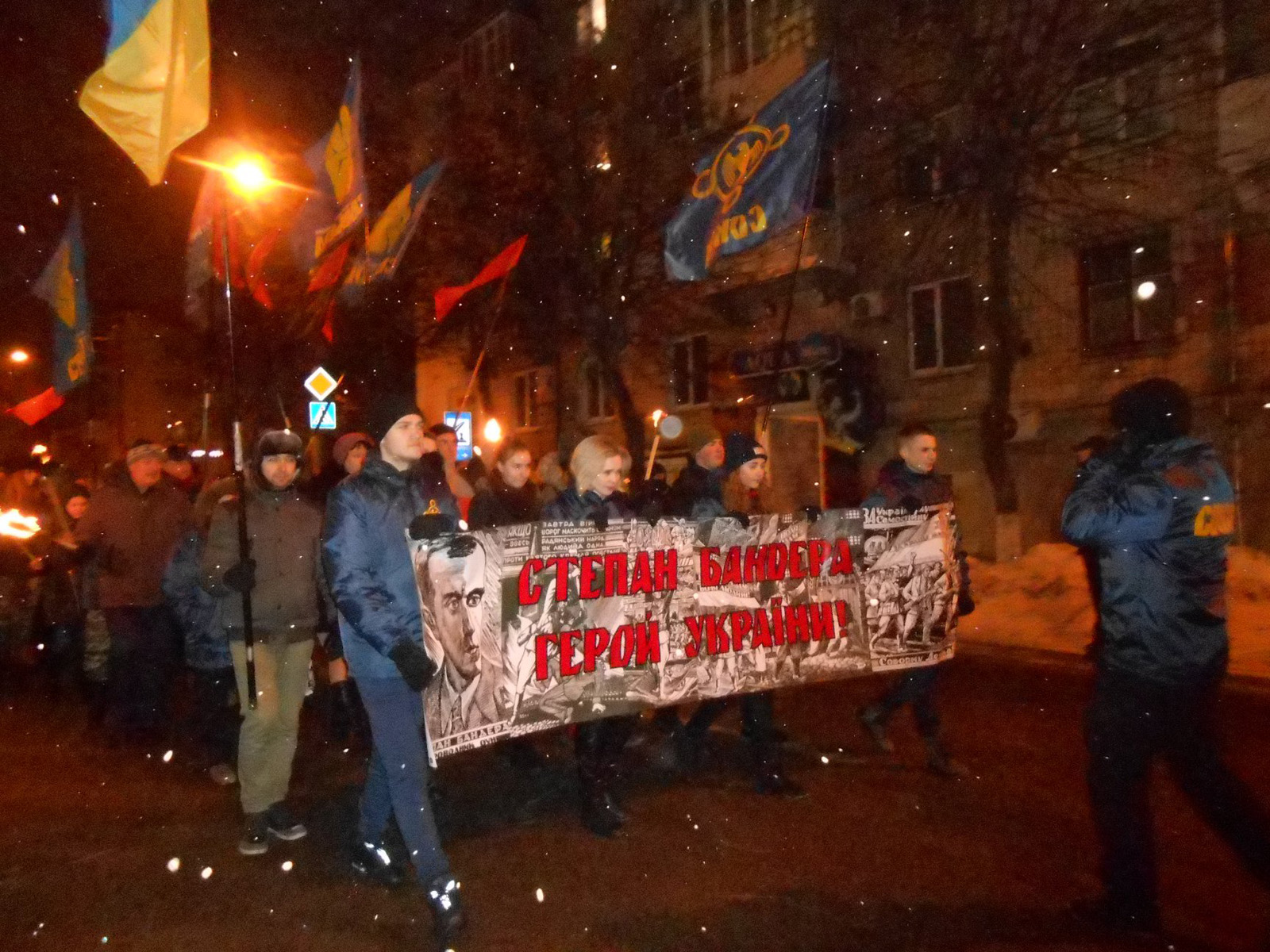 Смолоскипний марш 1