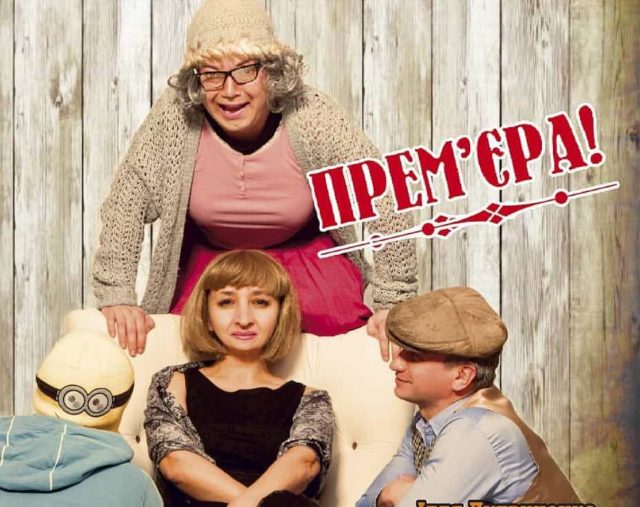 51974166_250485785878702_25519438498684766_n