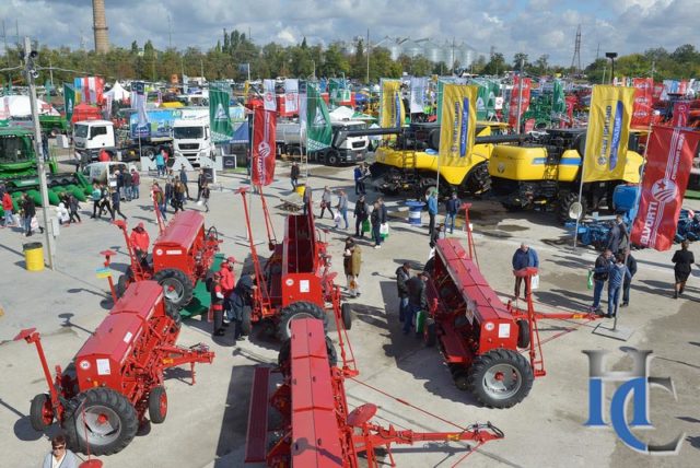 Агроекспо 2018_11