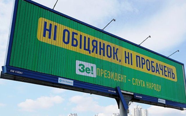 поутру - копия