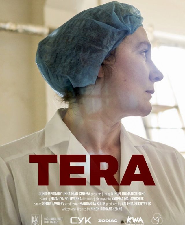 4B886B55-FE32-486C-89DC-0164E87EF5A8