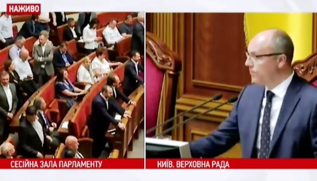 Безымянный