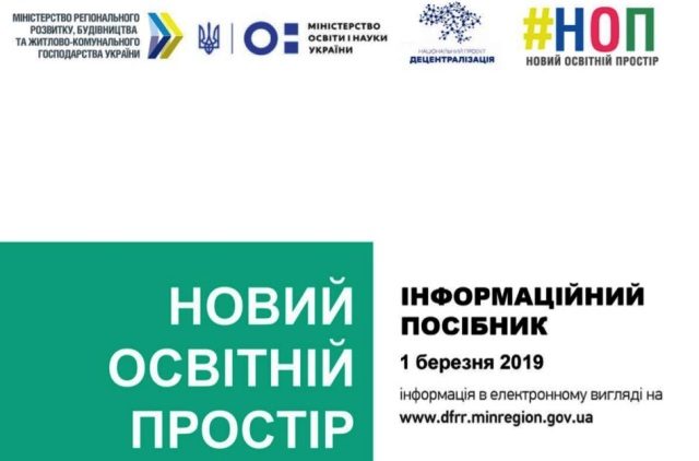 Безымянный