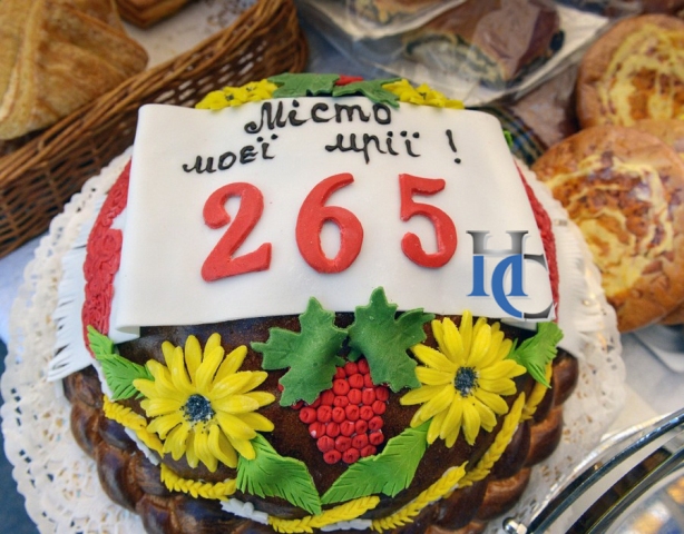 День міста_04