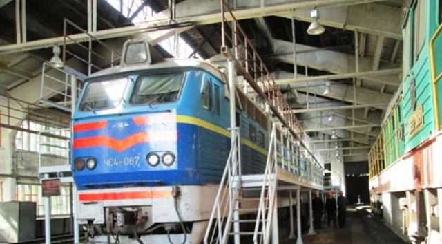 Вагонне депо1