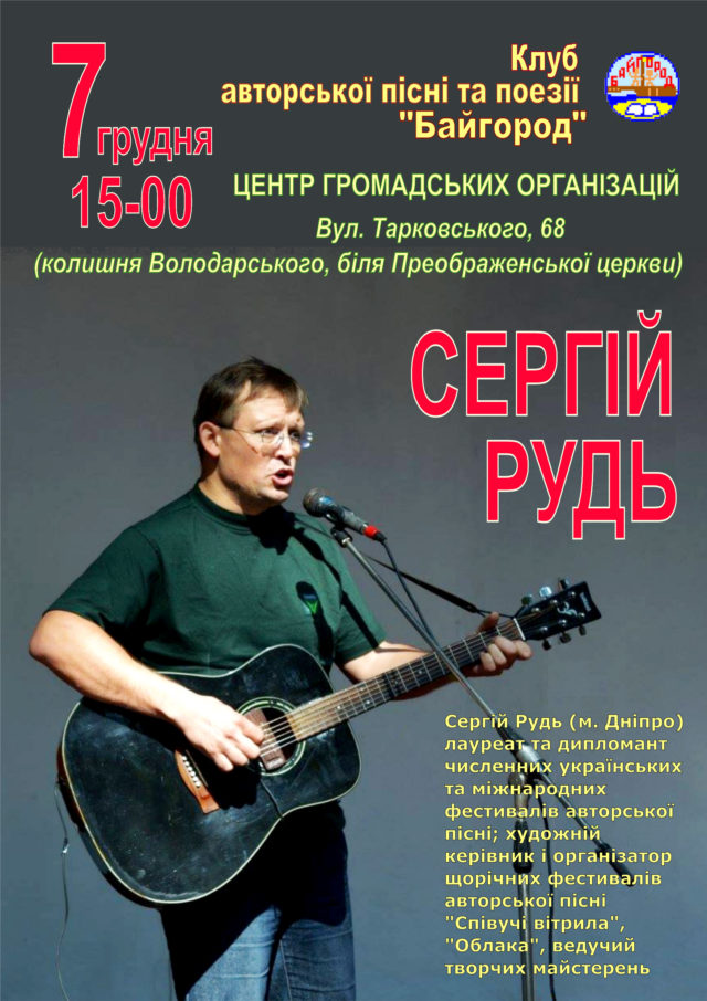 43285753-B56B-4DD8-AAEA-9A1DEE70E51C