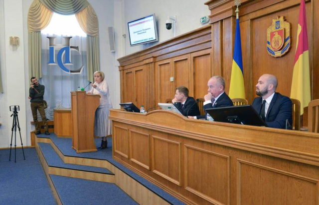 Сесія ОР 10 12 2019_06