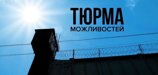 головний на 1