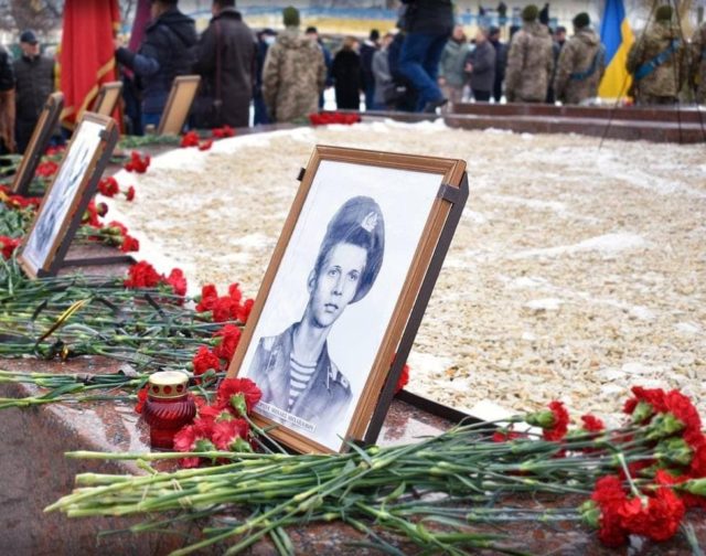 Афганці головна