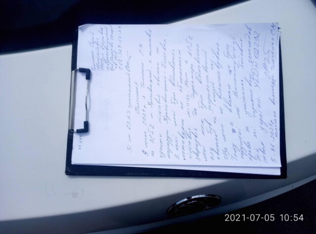 210425932_338660121177449_3132666695747955614_n