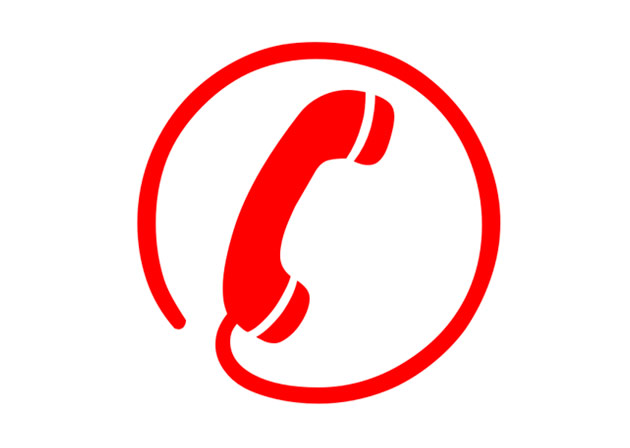 гаряча-лінія