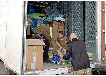 допомога Конотоп