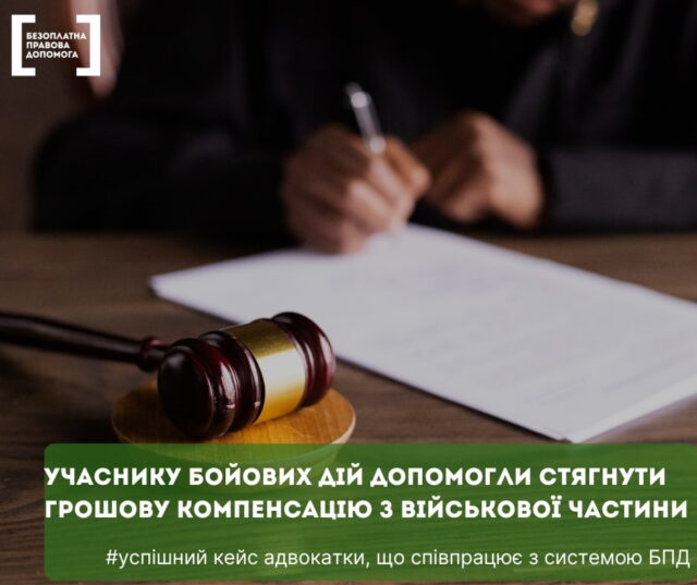 photo_2022-09-21_12-38-26