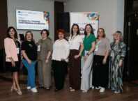 ФОРУМ «СТІЙКІСТЬ ГРОМАД: ПЛАТФОРМА РОЗВИТКУ»